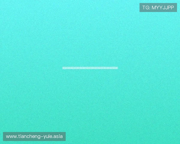 结合星空棋牌电子娱乐打造的世界杯主题线上棋牌赛事精彩纷呈吸引众多体育迷关注