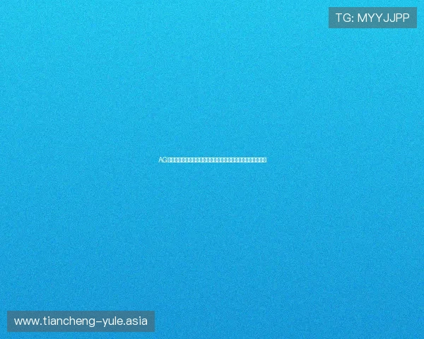 AG视讯亚游全景解析世界杯赛场风云与精彩瞬间满足不同用户需求 AG视讯亚游全景解析世界杯赛场风云与精彩瞬间满足不同用户需求